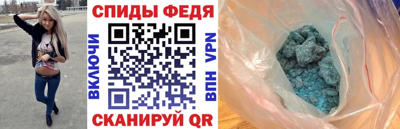 Amphetamine Premium  OMG ссылки  Приморск  где купить наркоту 