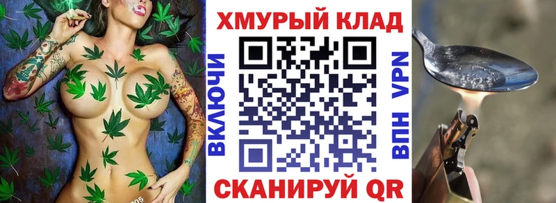 Героин VHQ  гидра онион  Приморск  купить наркоту 