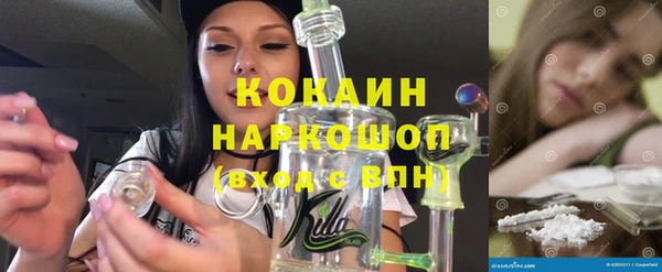 хмурый Ростов