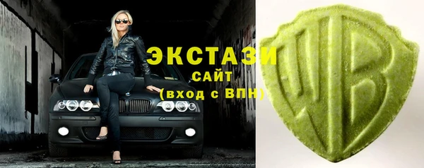 хмурый Ростов