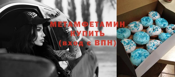 хмурый Ростов
