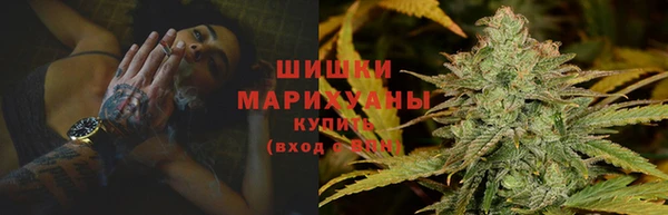 альфа пвп Рославль
