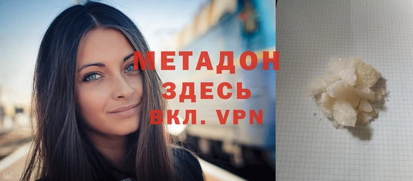 хмурый Ростов