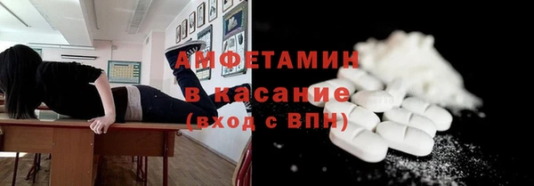 хмурый Ростов