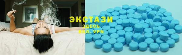 хмурый Ростов