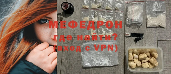 хмурый Ростов