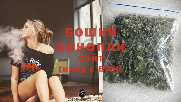 кристаллы Белоозёрский