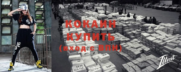 хмурый Ростов