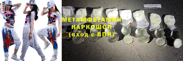 хмурый Ростов