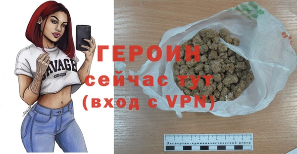 хмурый Ростов