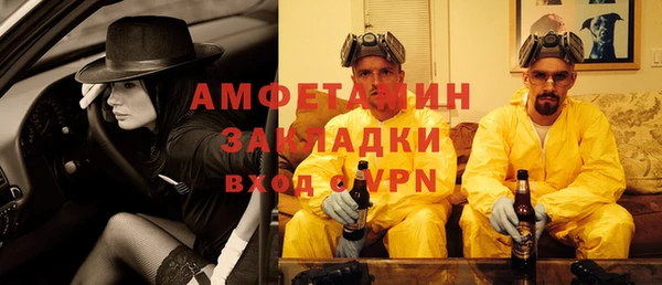хмурый Ростов