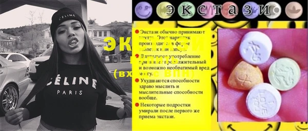 хмурый Ростов