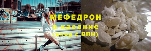 хмурый Ростов