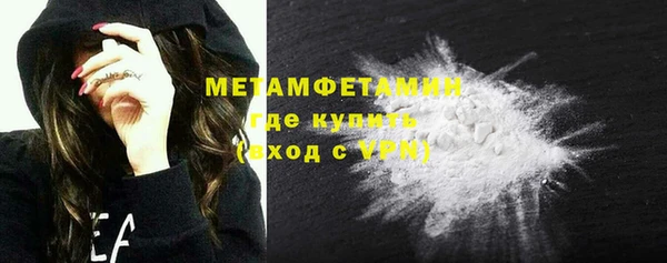 винт Верея